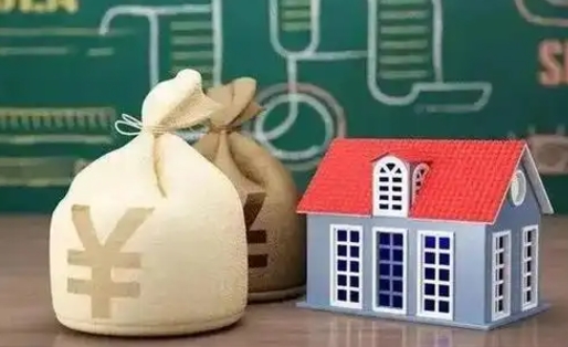 迪庆公积金代提按月（公积金代提多久到账）